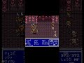 ff5 ギルガメッシュ斬鉄剣