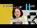 전화는 선택 아닌 필수! '연락폭격기' 남친 (Feat. 남친이 정우성이라면?) [연애의 참견3] 20200225