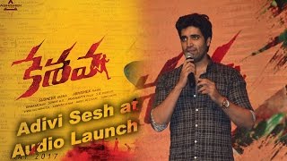 Adivi Sesh Speech At Keshava Audio Launch