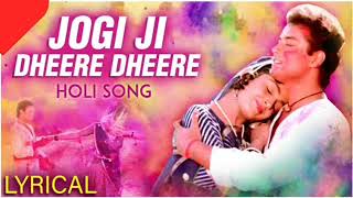 #aaj na chhodege #jogi ji dheere dheere #retro #90s #old song #holi #melodic #viral charm