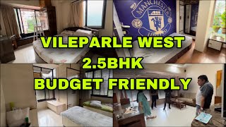 2.5BHK VILEPARLE WEST BUDGET FRIENDLY FLAT IN VILEPARLE WEST #propertyinvestment #propertyforsale