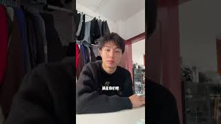 最不想模仿的一期还是来了，兔子警官 #日常 #shorts #反差 #变装 #穿搭