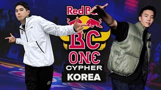 Bboy Physicx \u0026 Bboy The End | Judge Showcase | Red Bull BC One Cypher South Korea 2023