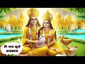 रविवार की स्पेशल आरती surya dev superfast aarti जय सूर्य भगवान sunday special aarti