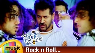 Style Movie Songs | Rock n Roll Telugu Video Song | Lawrence | Charmi | Prabhu Deva | Mango Music