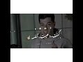 شعر مكس