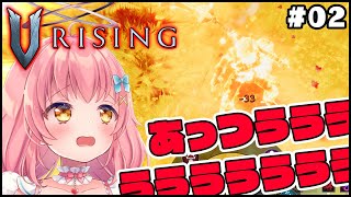 【V Rising】炎天下の中、木をこり石を砕き建設する様はまさに吸血鬼【だてんちゆあ】