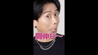 【メイクの基本】小田切ヒロ直伝！ファンデーションの塗り方はグラデ塗りがポイントよ！NGの塗り方も教えちゃうわ〜🤍