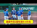 【なんj反応】岡田監督 島田に直接謝罪のエスコバーにチクリ「知らん。見てない。俺に謝りに来なあかん」