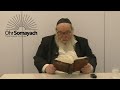 What is Selichos? Signs for Mashiach - P2 (HaRav Yitzchak Breitowitz)