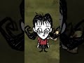 WILLOW VS WX 78 DON'T STARVE TOGETHER TIER LIST DST TIER LIST #dontstarvetogether #dst #shorts