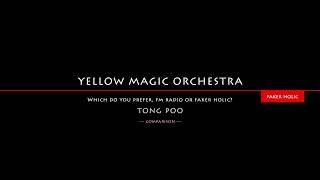 YMO　TONG POO　LIVE AT THE BOTTOM LINE　1979