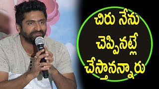 చిరు నేను చెప్పినట్లే చేస్తానన్నారు! : Shekar Master About  Chiru and ram charan :