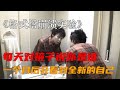 連續一個月對著鏡子說《你是誰》你敢不敢嘗試！ #電影推薦 #驚悚電影 #經典電影 #高分電影 #人性