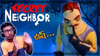 I BECAME NEIGHBOR | Secret Neighbor | Horror Game | in Telugu