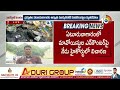 high court hearing on maoist encounter మావోయిస్టుల ఎన్ కౌంటర్‎పై నేడు హైకోర్టులో విచారణ 10tv news