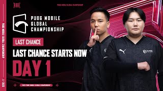 [NP] 2023 PMGC League | Last Chance Day 1 | PUBG MOBILE Global Championship