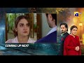 Jaan Nisar Episode 22 Upcoming Teaser - 22nd June 2024 - Har Pal Geo