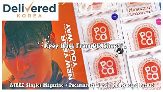 Unboxing A Kpop Haul Ft. DK Shop! ✰ Random Pocamarket Photocard Packs + ATEEZ Magazine!