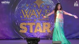 Way to be a STAR ☆ ABBO Cup ★2019 ⊰⊱ Anastasia Bushinskaya