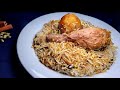 Simple Mauritian Chicken Biryani Recipe | Easy Step by Step for Beginners | Rostone