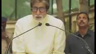 Amitabh Bachchan Talking About Kishore Kumar's Greatness