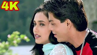 Kuch Kuch Hota Hai - Shahrukh Khan, Rani Mukerji, Kajol, New Song 2022 | Music Zone 4k |  HD 1080p
