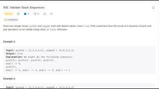 946. Validate Stack Sequences || Leetcode Daily challenge || Easy Editorial