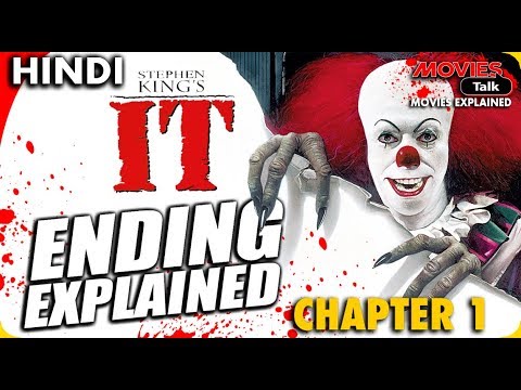 It Chapter 1 1990 Explained In Hindi Youtube