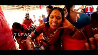 తెలంగాణ కుంభమేళా | మేడారం మహాజాతర | Special Song |Tnews Telugu