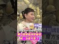 陳亞蘭曝「心律不整」最新病況　開拍新戲預算破億：沒房可賣了｜tvbs娛樂頭條 shorts