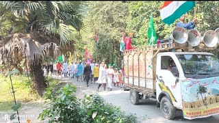 Juloos E Gaushiya  Chakdiwan Hazrat Jandaha Vaishali Bihar ❤️ 2022