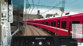 【Bve5】京急1000系 1367F 京急本線 普通 浦賀行き 神奈川新町→金沢文庫