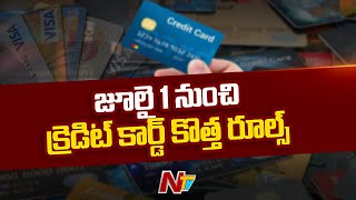 Credit Card Rules to Change from Today l NTV