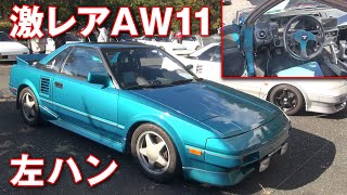 ピカピカ ! 国産初 ミッドシップ MR2 の 逆輸入車【新作】