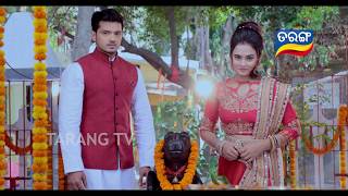 To Akhi Mo Aaina | Promo | Starts on 1st January | New Odia Serial - TarangTV