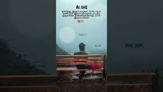 LIKE AND SUBSCRIBE 🤪 alone WhatsApp status✨ thanimai💔Tamil song bgm #alonevibes#youtubeshorts