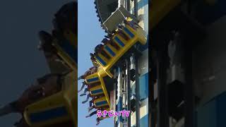 thrill ride 高さ107mからの急降下　絶叫マシン　ブルーホール　八景島シーパラダイス　#shorts