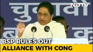 No Alliance With Congress For Madhya Pradesh Polls, Says BSP Leader