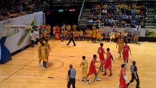 30-07-2012 甲一籃球總決賽 永倫vs南華 game 4 part 3