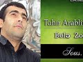 tahir arablinkali