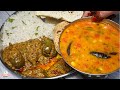 गुजराती दाल भात बनाने का आसान तरीका Gujarati Khatti Meethi Dal | Gujarati Recipes Dal Bhat Dal Pulav