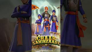 Waheguruji chaar sahibzaade ❤️❤️