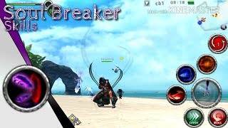 RPG Avabel Online - Soul Breaker Skill