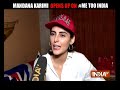 metoo movement mandana karimi talks about her dirty experience in the industry