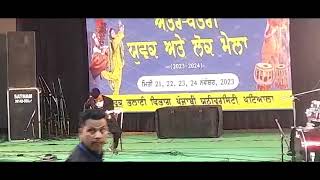 Western Instrument Solo || Interzonal Youth Festival || GRC Nabha