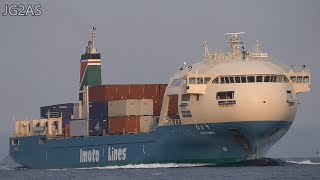 なとり 井本商運 コンテナ船 M/V NATORI Container ship 2016-DEC