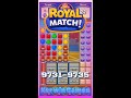 Royal Match Level 9731 9732 9733 9734 9735 - No Boosters Gameplay