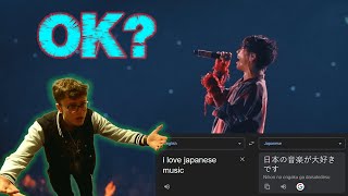 Guitarist Reacts to ONE OK ROCK - Clock Strikes LIVE