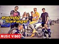 Jake Paul - Randy Savage (FT. Team 10 + Jitt & Quan) Prod. By MORTEN